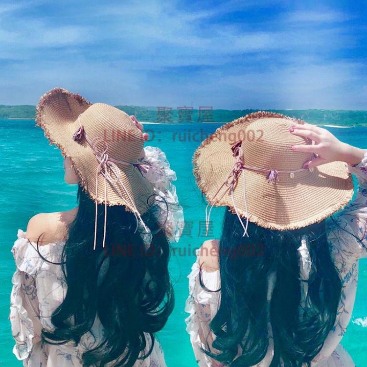 草帽漁夫帽子女夏韓版時尚海邊防曬太陽帽防紫外線遮陽大沿可折疊沙灘帽【聚寶屋】
