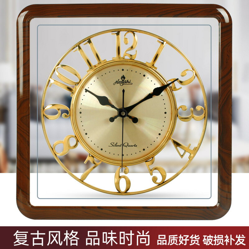 透明鐘盤立體金色大數字靜音掛鐘創意木紋復古客廳輕奢掛表時鐘15