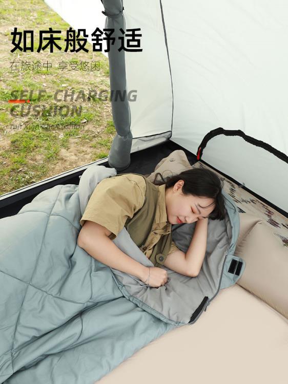 自動充氣墊充氣床墊戶外帳篷睡地墊露營加厚野炊可坐墊野餐防潮墊