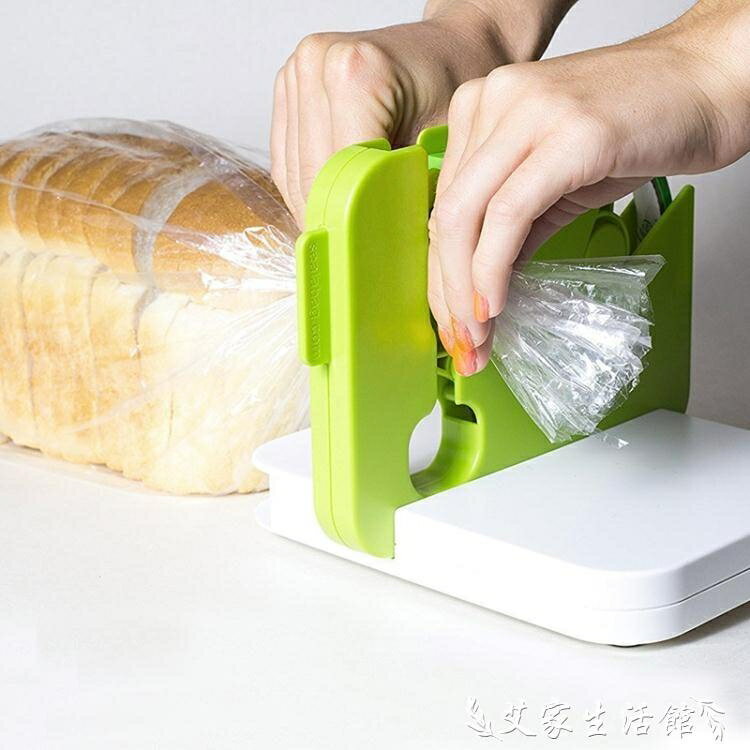 封口機 日式廚房封口機 塑料袋超市膠帶包裝器家用封口夾食品保鮮袋扎口機【摩可美家】