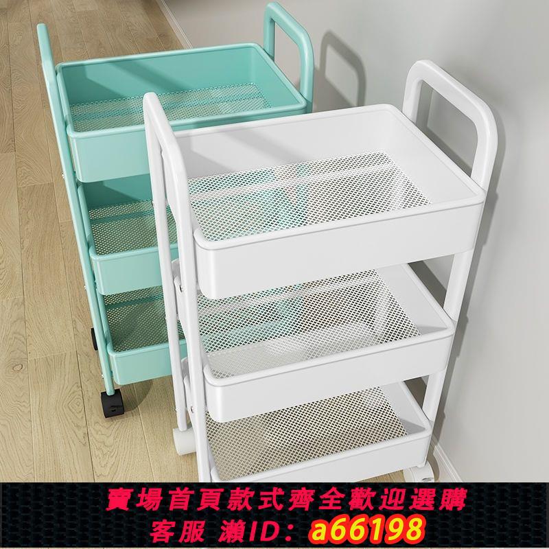 【臺灣公司 可開發票】廚房置物架落地多層可移動家用小推車儲物收納架蔬菜籃子用品大全