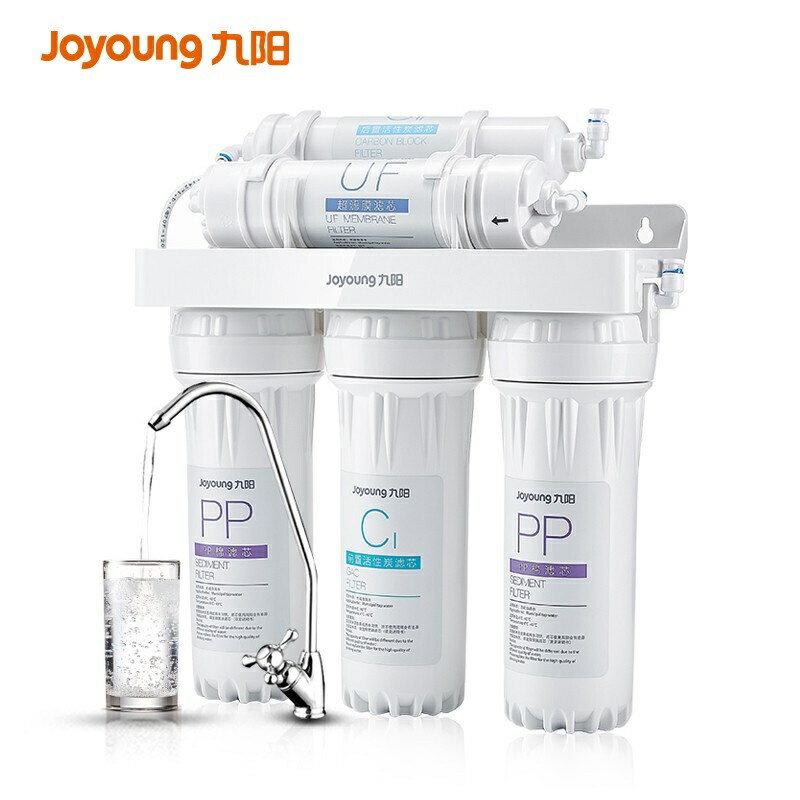 九陽（Joyoung）淨水器家用廚房超濾直飲廚下式淨水機自來水前置過濾器1283