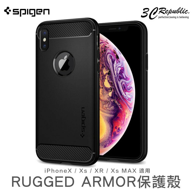 SGP iPhone X Xs XR Xs MAX RUGGED ARMOR 碳纖維 軟式 彈性 防震 手機殼 保護殼【APP下單8%點數回饋】