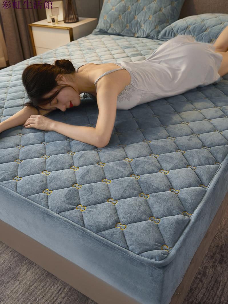 床包高級珊瑚牛奶絨床笠床罩單件加厚夾棉法蘭絨床褥墊冬季加絨保護套