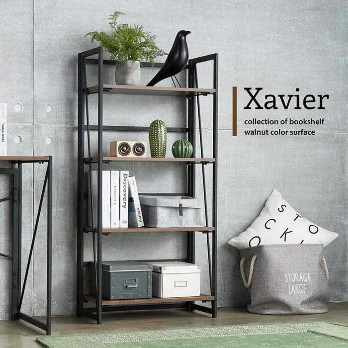 工業風可折疊收納書架