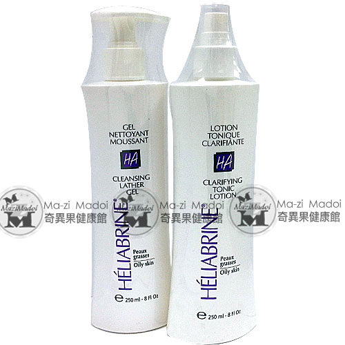 卡迪佳-HA潔面均衡凝膠+嫩白均衡露-(250ml、法國頂級沙龍)