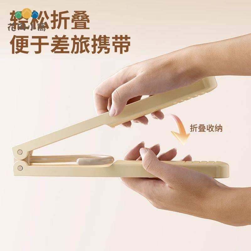 佰感生活折疊衣架 旅行 便攜晾曬衣架 可折疊 內衣襪子架茶夾茶夾茶夾[PP0512021]
