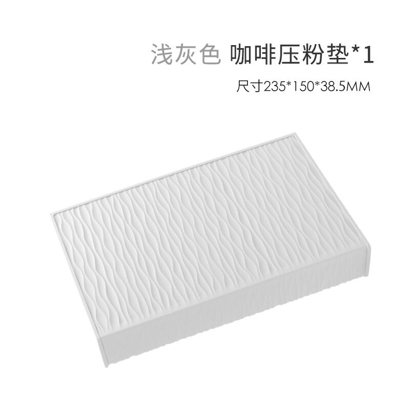 壓粉座 壓粉器 粉器墊子 咖啡壓粉墊 粉錘墊 咖啡壓粉器咖啡機矽膠防滑墊『ZW7612』
