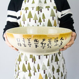 中式超大號陶瓷湯碗酸菜魚水煮魚碗麻辣燙碗酒店專用大盆家用餐具
