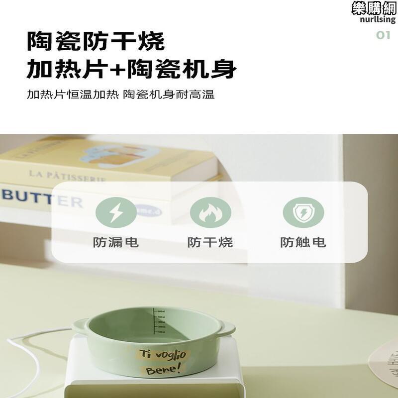 陶瓷恆溫水碗寵物咪喝水飲水機飲水器碗加熱冬天食盆壺