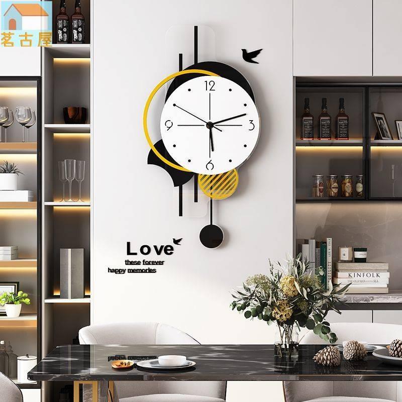 北歐輕奢客廳掛鐘家用藝術靜音時鐘現代簡約裝飾鐘錶