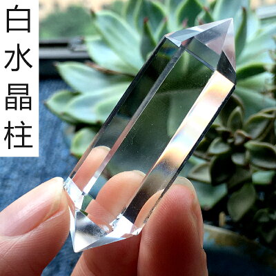 水晶柱 精品 包包與服飾配件 22年7月 Rakuten樂天市場 水晶柱 精品 包包與服飾配件 22年7月 Rakuten樂天市場