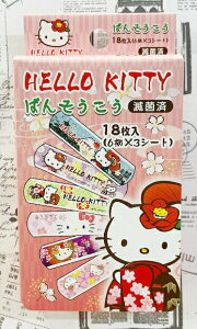【震撼精品百貨】Hello Kitty 凱蒂貓 三麗鷗 KITTY日本可愛圖案OK蹦(盒裝/18枚)和風紅#225818 震撼日式精品百貨