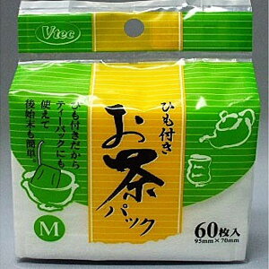 BO雜貨【SV8291】茶包袋60枚 / 附帶 一次性泡茶袋 茶葉 茶包袋 花茶袋 過濾袋 耐煮濾袋