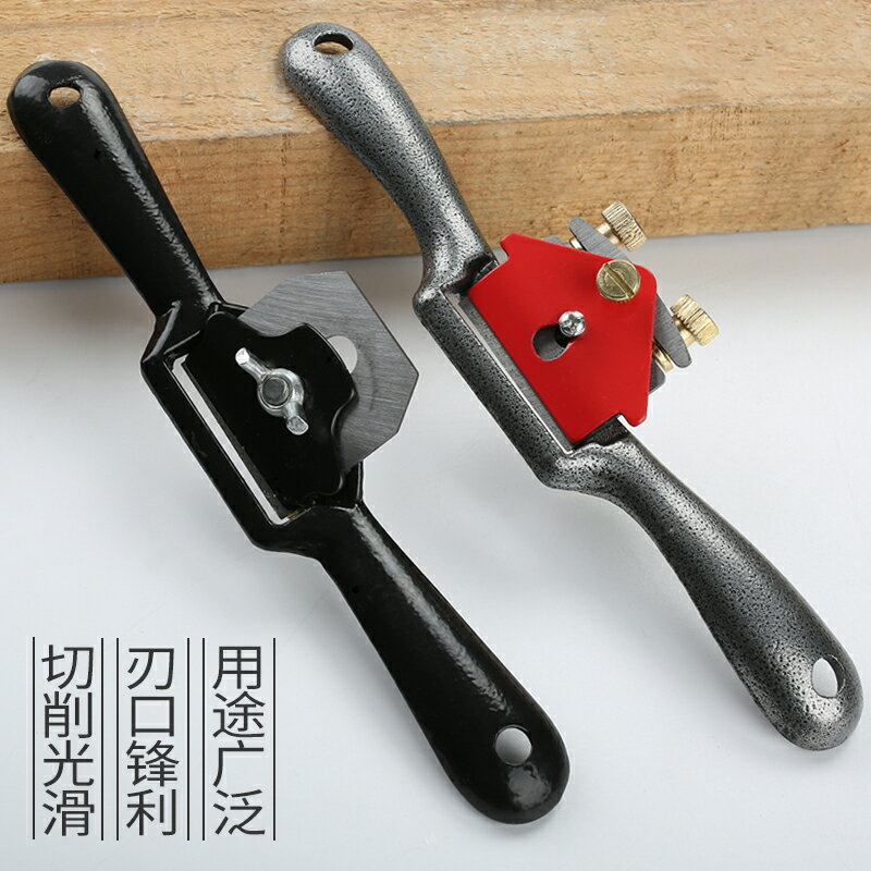 木刨木工工具diy刨子木工刨鳥刨一字滾刨可調節木工刨子手工刨刀