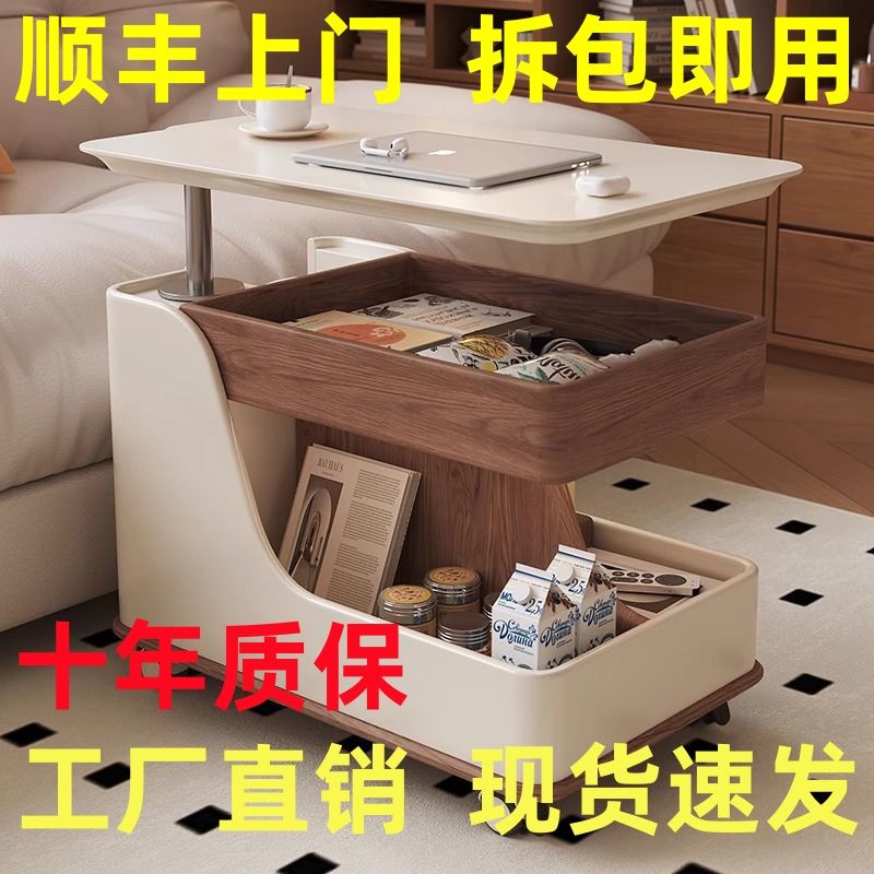 移動升降多功能茶幾北歐簡約家用輕奢現代小戶型客廳小推車邊幾