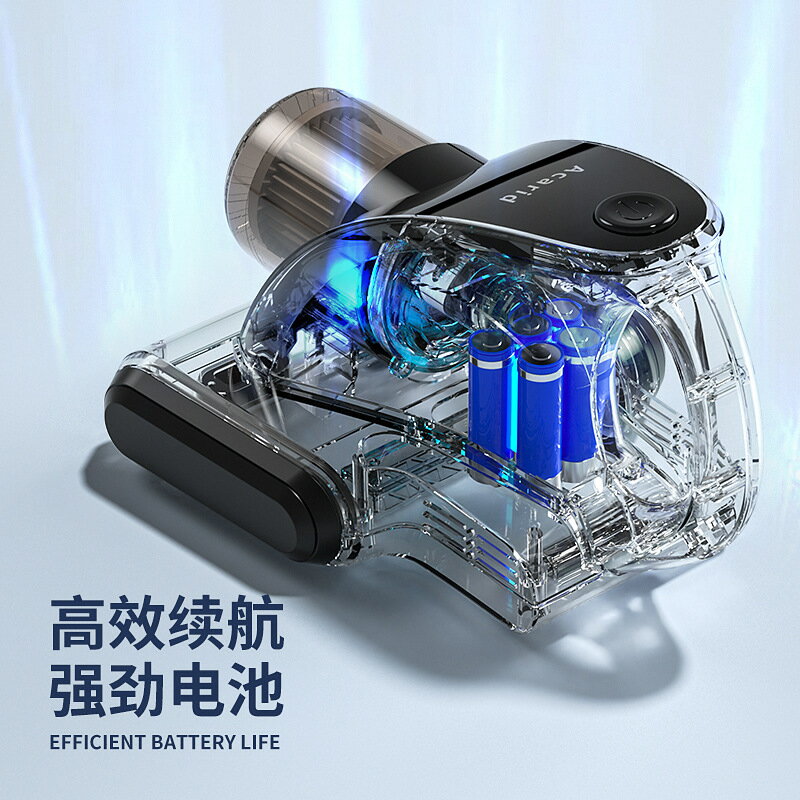 無線除蟎儀家用床上吸塵器手持式去除蟎神器紫外線殺菌機現貨禮品
