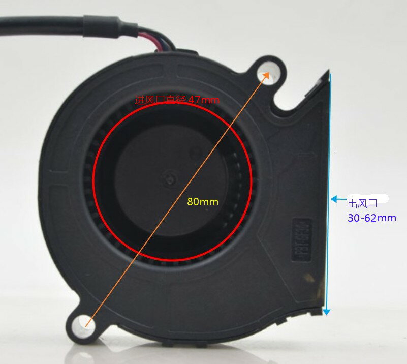 ADDA 12v 0.63A 7530 電腦主機板 CPU pwm調速 側吹渦輪 靜音風扇