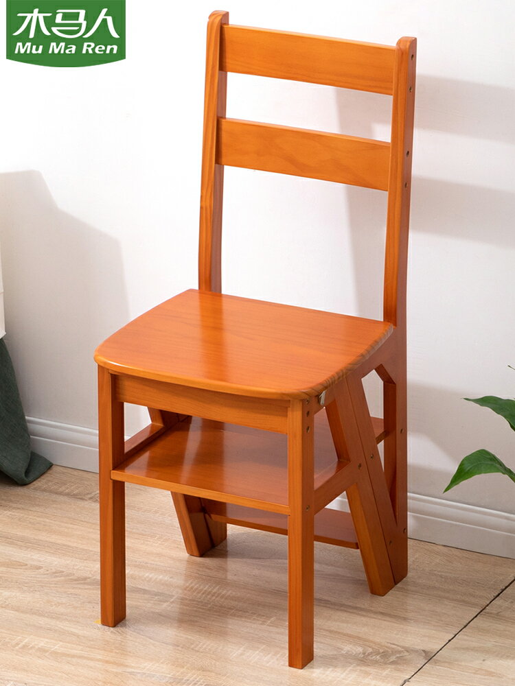 【免運】 餐椅子家用靠背凳子實木輕奢書桌用現代簡約北歐網紅牛角椅