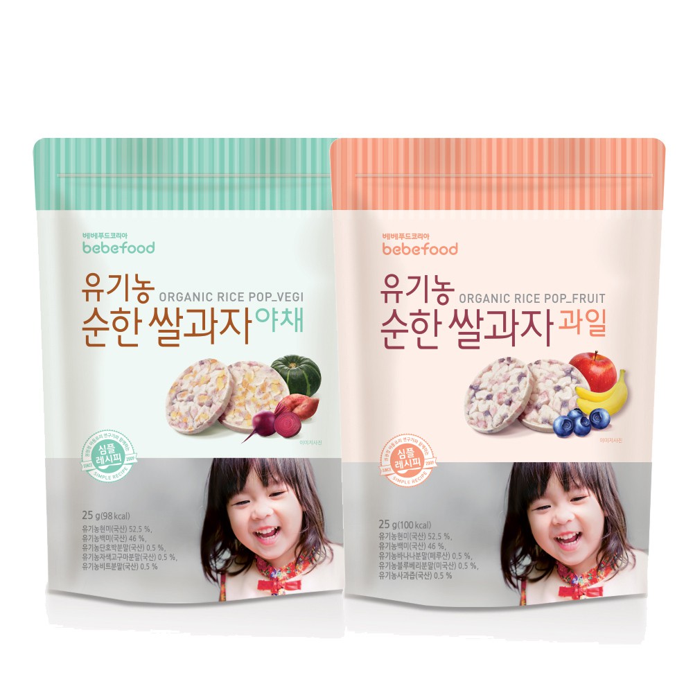 韓國 bebefood 寶寶福德 糙米餅 25g 蔬菜/水果 10m+＊夏日微風＊