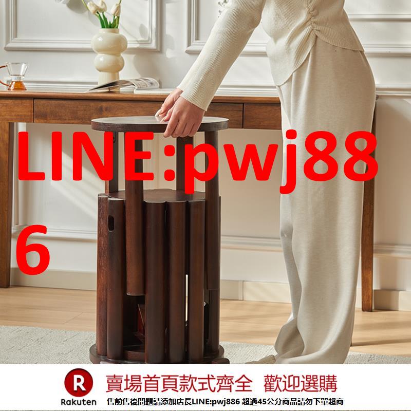 【臺灣公司 優質服務】新中式疊疊樂凳子家用實木圓凳子客廳茶幾邊幾組合凳可疊放餐桌凳
