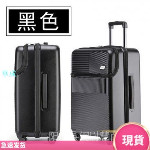 Samsonite REXTON SPINNER 78/29 FR+cootranspetrols.com