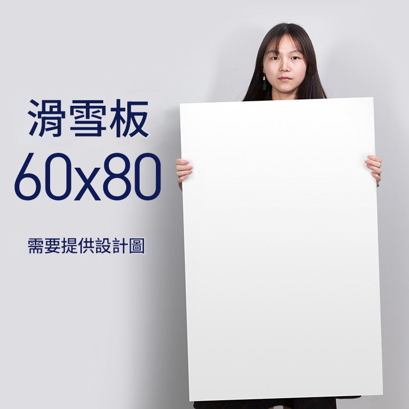 免運 支架 婚禮展示架 立牌 支架  KT板展架 廣告牌展示牌 結婚婚禮迎賓牌木質海報架 畫架 立式落地式特惠/開立發票 工廠現貨 全館折扣h534 0