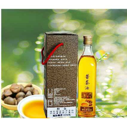 苦茶油100%野生脫殼鮮榨(560±10ml/瓶)※購買即加贈苦茶油手工皂一塊