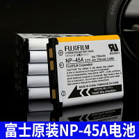 相機電池 佳能電池 充電電池 適用富士拍立得mini90 J120 SP2 JV205 JZ505 CCD NP-45A相機電池『cyd20861』 相機電池 佳能電池 充電電池 適用富士拍立得mini90 J120 SP2 JV205 JZ505 CCD NP-45A相機電池『cyd20861』