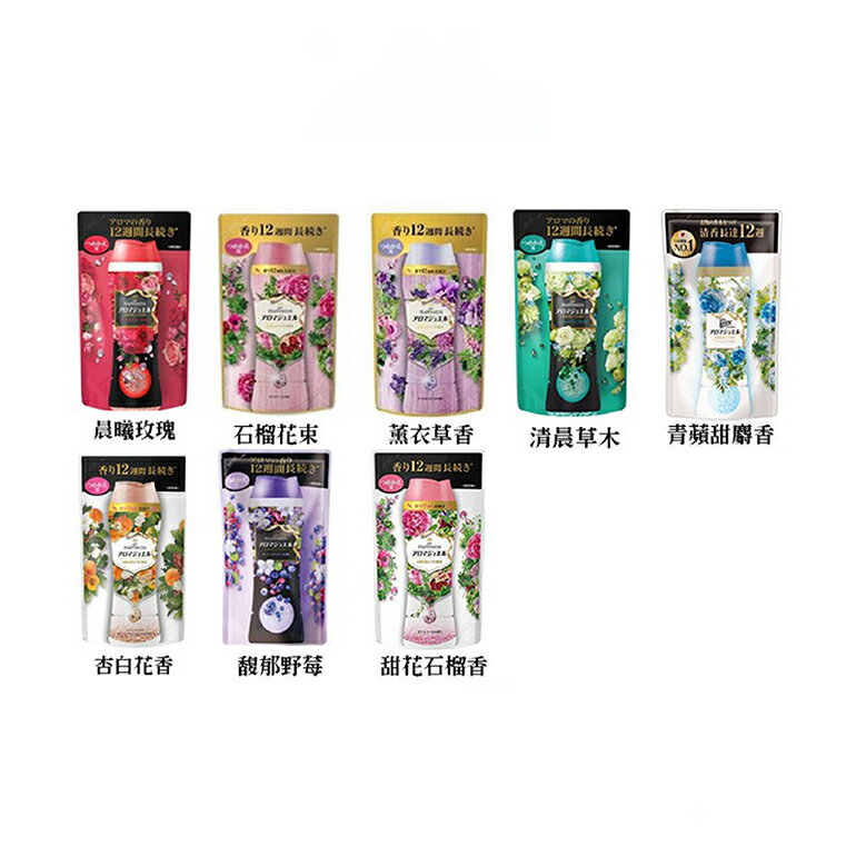 【Lenor 蘭諾】衣物芳香香豆補充包455ml｜紅誠集品