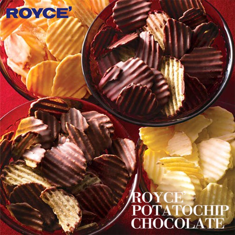 ROYCE’巧克力洋芋片 4種口味組合( 中等苦味、原味巧克力、白乳酪、焦糖 )(1kg) 日本必買 | 日本樂天熱銷