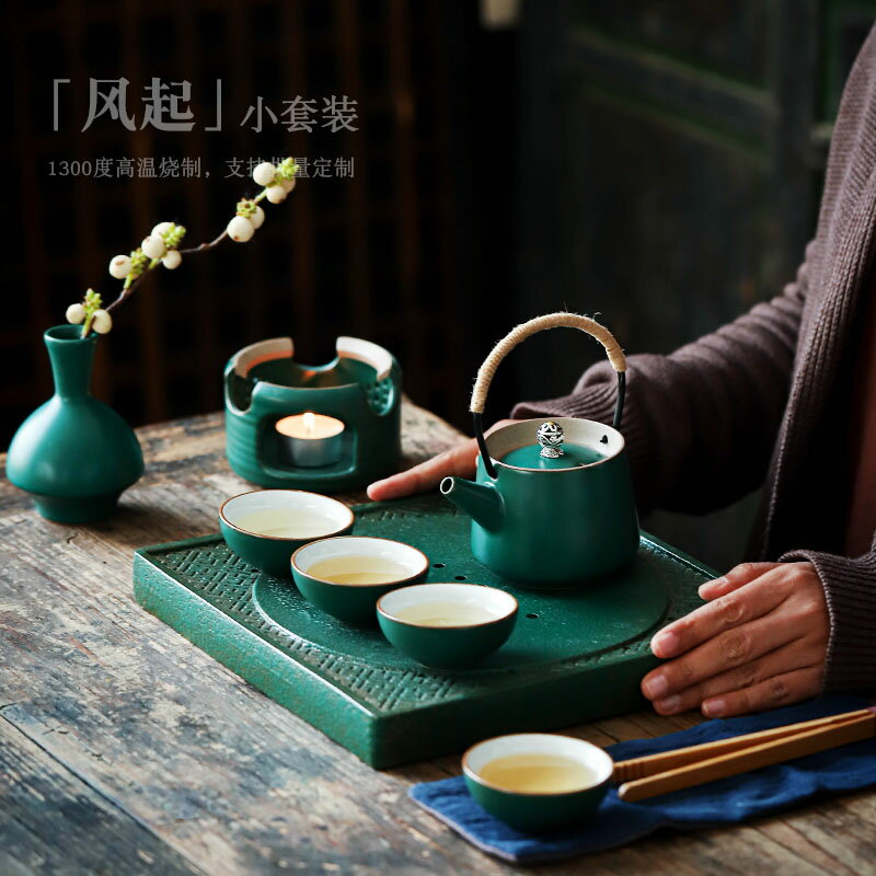 尚巖 家用茶具茶盤套裝簡約功夫茶具陶瓷泡茶臺客廳泡茶套裝現代