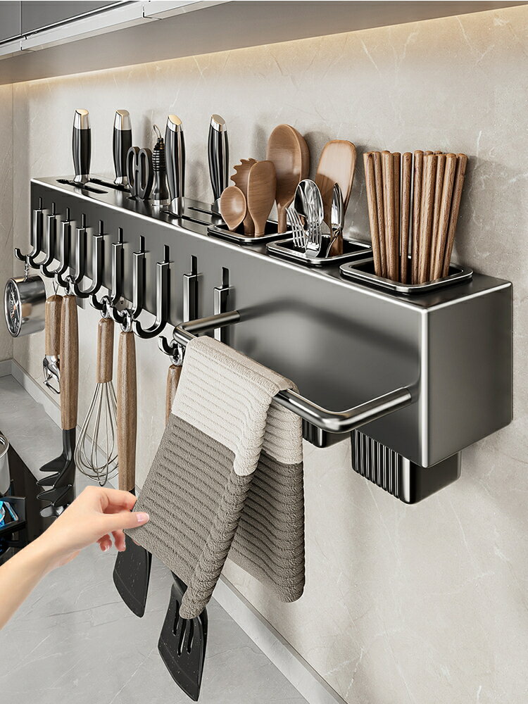 廚房刀具置物架壁掛式多功能免打孔刀架收納架筷籠筷子筒收納架子