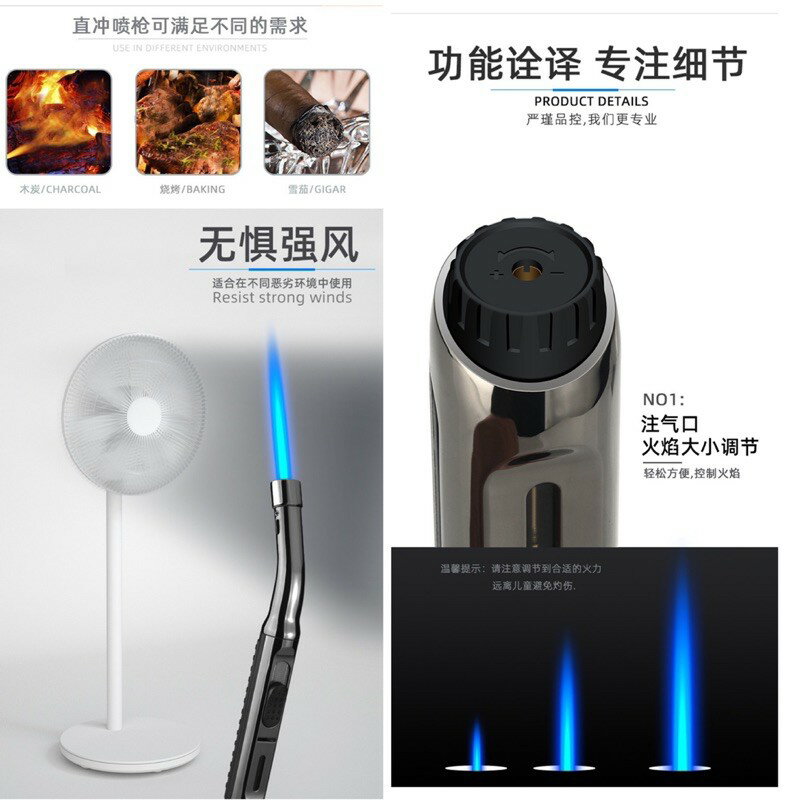 🍀台灣現貨🍀噴火槍 焊槍 噴槍頭 液化瓦斯噴火 燒焊噴槍 噴槍 高溫焊槍 家用焊槍 鐵焊槍 噴射火 瓦斯銲槍 火槍 6