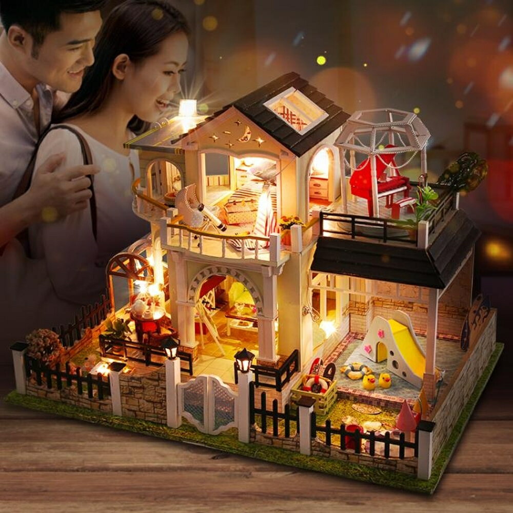 diy小屋小房子模型手工拼裝玩具中國風禮物