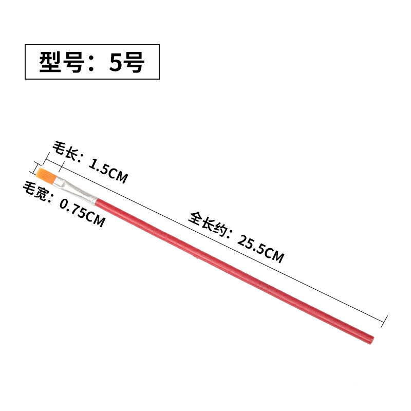 顏料筆刷 畫筆 繪筆 畫材尼龍毛兒童單支油畫筆水粉水彩平頭毛筆工業油漆筆刷毛刷排筆套裝『FY00612』 5