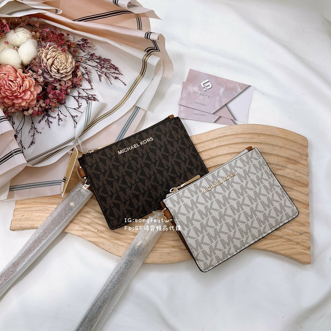 美國代購🇺🇸台灣現貨 MK 手掛卡片零錢包
