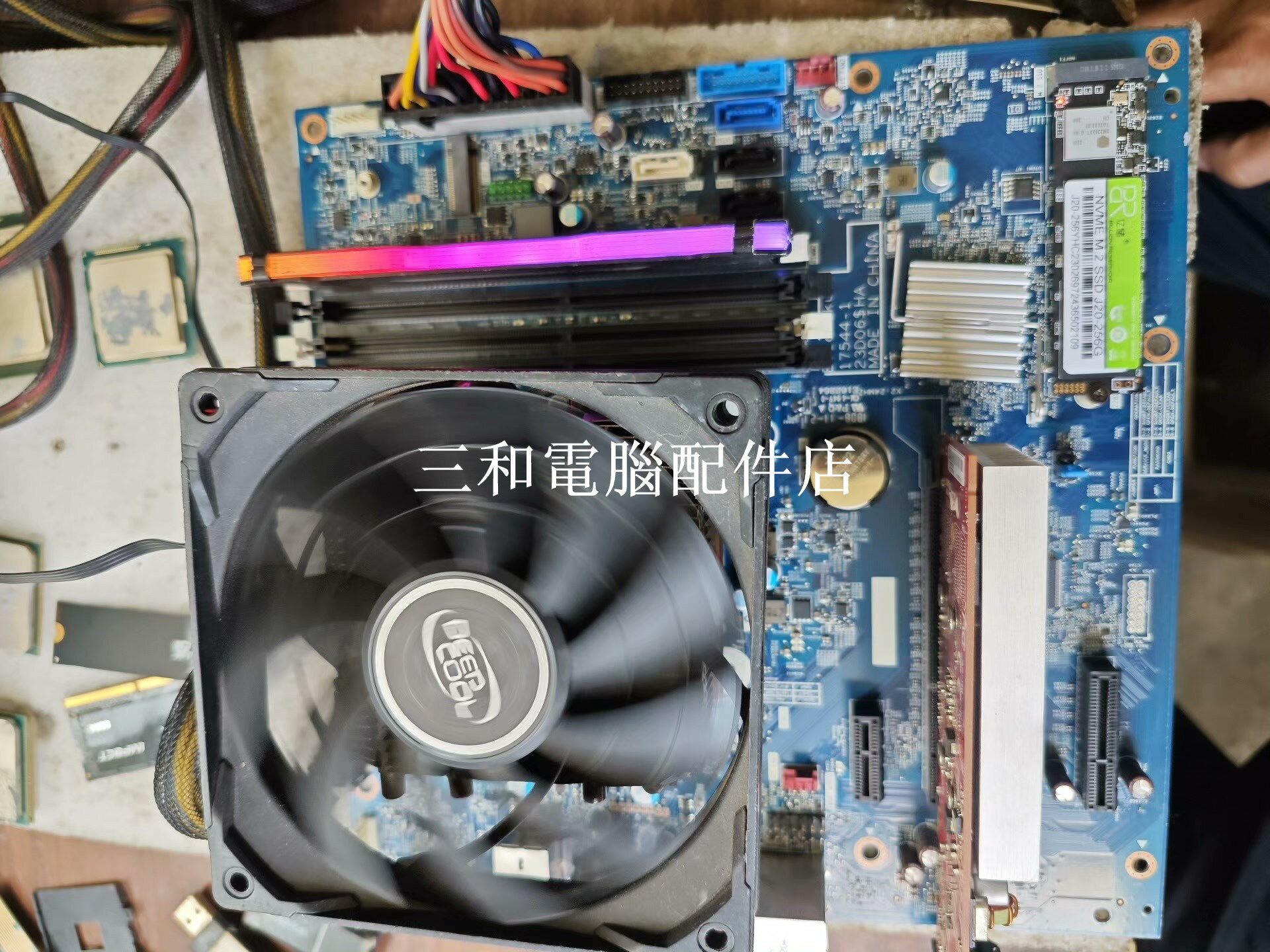 Dell 靈越 5680 臺式機主機板 二手 無修 9代CPU相容 海報擋板 匯 Fixes