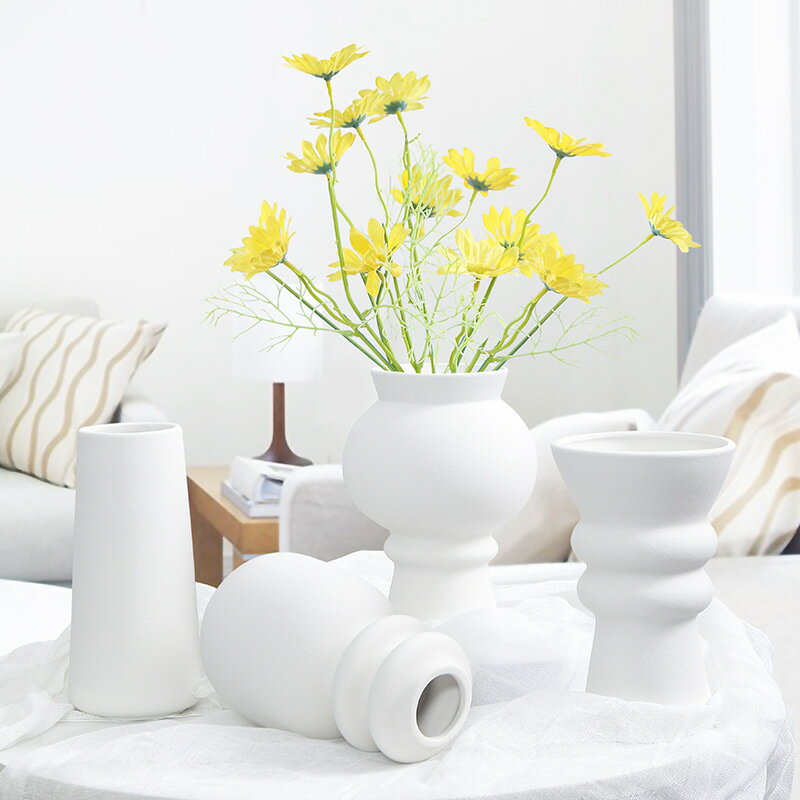 北歐陶瓷花瓶創意客廳擺件餐桌幹花插花器家居裝飾