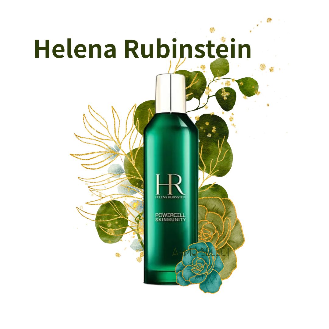 【Helena Rubinstein】 赫蓮娜 HR 植萃綠寶修護精華露200ml｜618早鳥購 享最高折1618