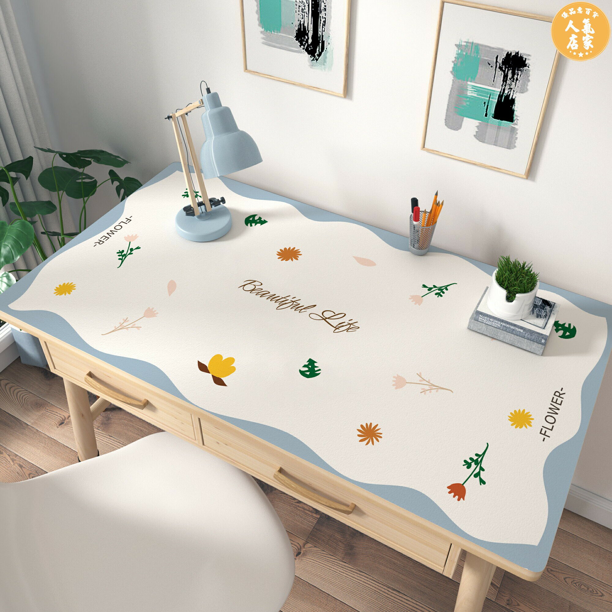 書桌墊/桌墊/桌布 書桌墊可裁剪學生兒童學習桌面寫字臺皮革墊防滑護眼環保辦公桌墊