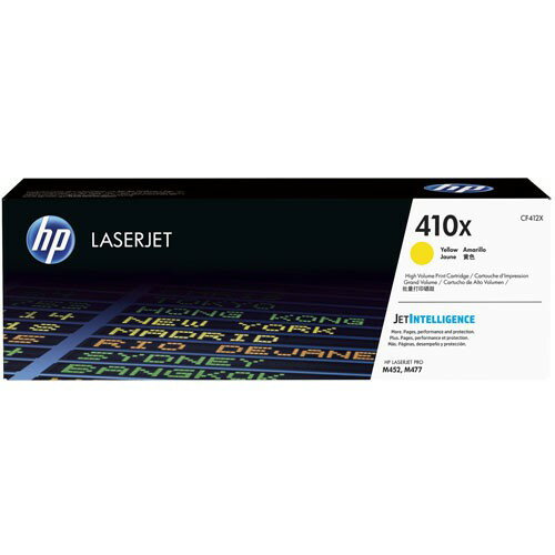 【領券優惠折300】 HP CF412X / 410X 黃色原廠高容量碳粉匣 適用LJ Pro color M452 / M477