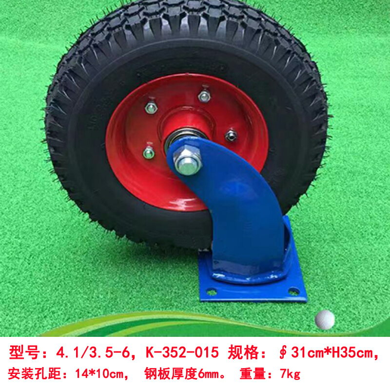 {可打統編 保固一年}高爾夫撿球機練習場集球機32道3個框1.5米寬單聯GOLF球收球1050顆 0