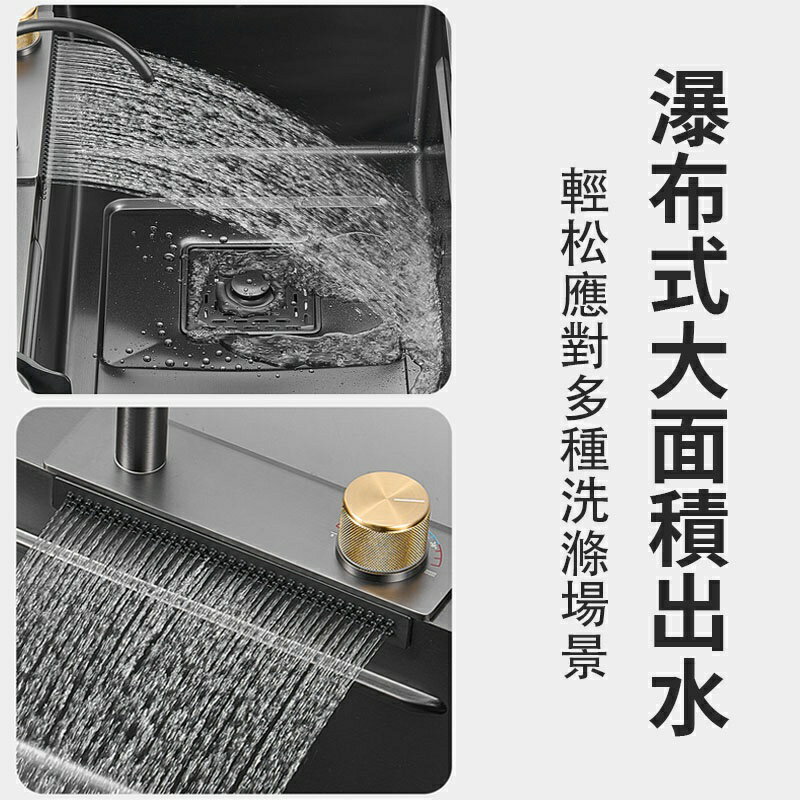 【匠藝家居/土城現貨】飛雨瀑布大單槽 水槽 304不鏽鋼水槽 廚房水槽 納米抗菌塗層 洗手台 洗碗槽 洗衣台 手工大單槽 7