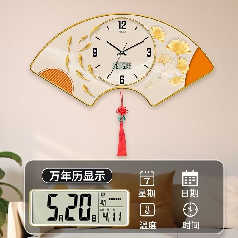時鐘簡約現代裝飾｜客廳家具｜餐廳家具｜簡約設計｜自動設計