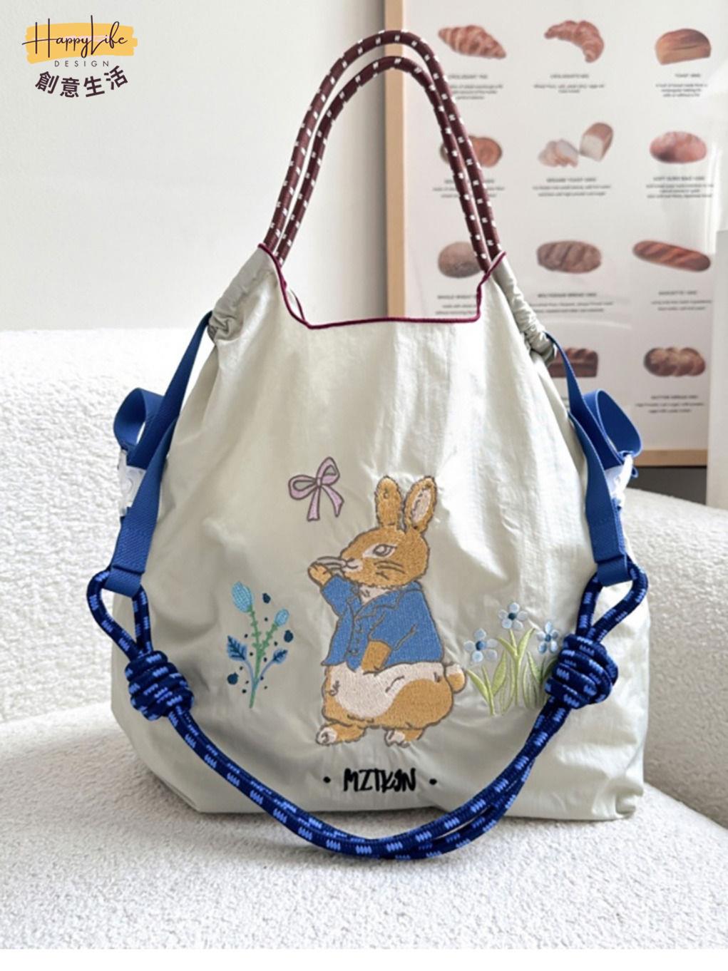 日本ball chain環保袋田園兔子刺繡尼龍帆布包購物袋單肩斜挎女包 c7071【店長推薦】