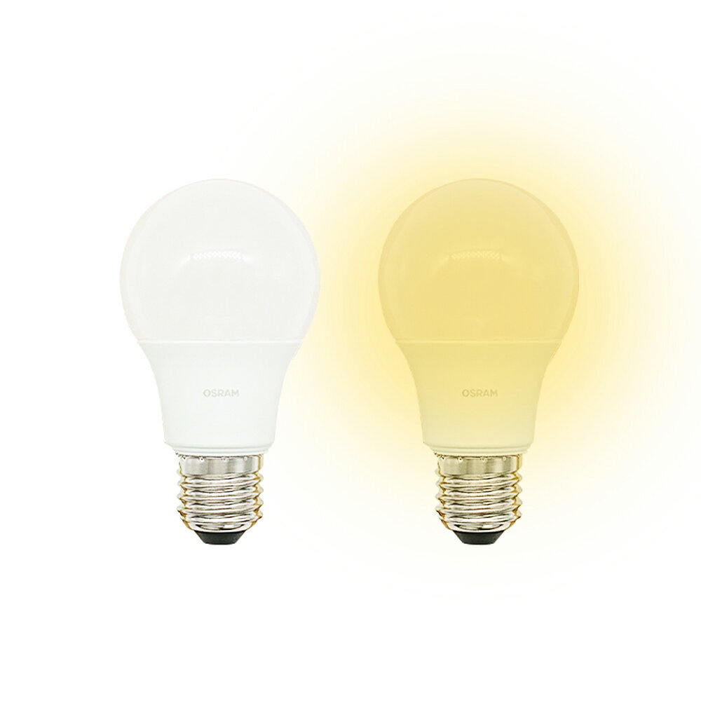 【OSRAM歐司朗】6.5W超廣角LED E27燈泡-晝光色/燈泡色(節能版 無頻閃 無藍光危害)