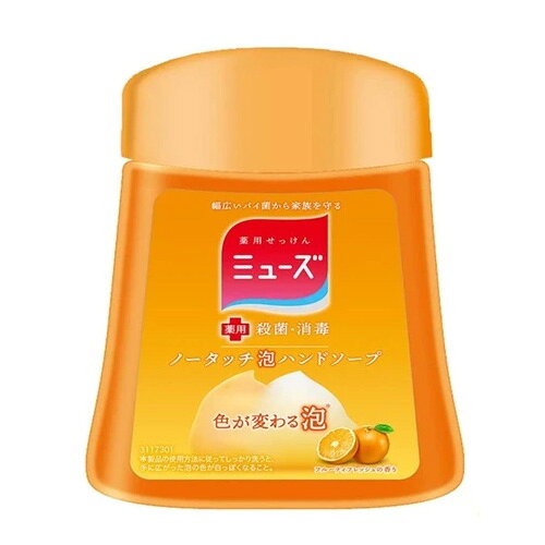 日本 MUSE 自動感應泡沫給皂機補充罐 250ml 多款任選 洗手機 補充液替換瓶 補充瓶 0