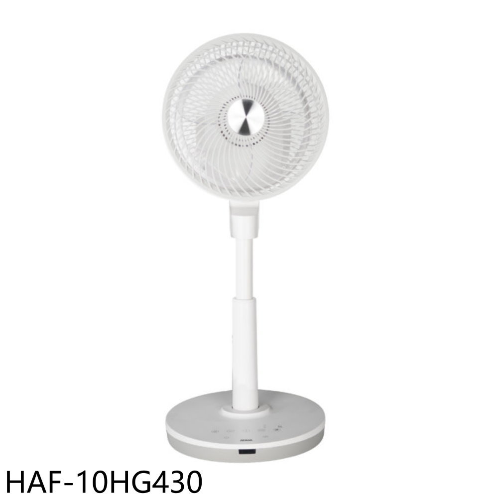 APP下單4%點數★禾聯【HAF-10HG430】10吋循環扇電風扇