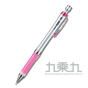 三菱M5-807GG阿爾發自動鉛筆 玫瑰【九乘九購物網】